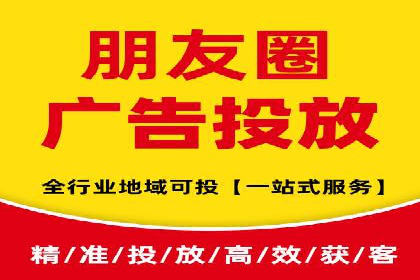 案例分享：如何利用百度信息流广告实现转化